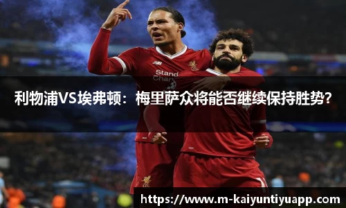 开云体育
